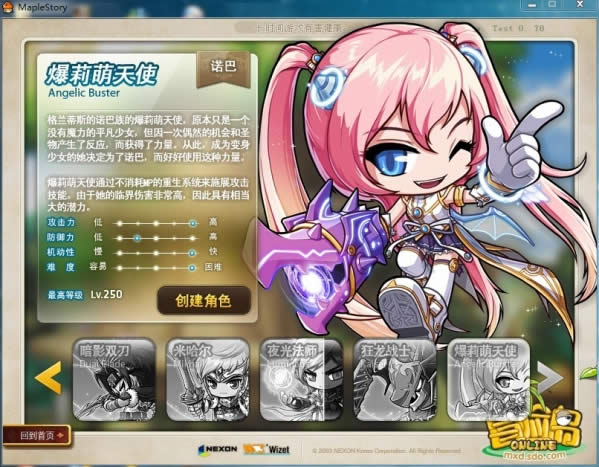 ð�յ�v110ʲôʱ�����ð�յ�v110�汾��������