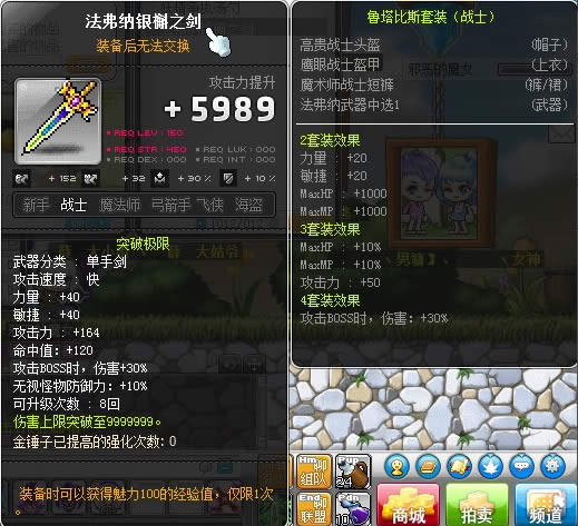 ð�յ�v110ʲôʱ�����ð�յ�v110�汾��������
