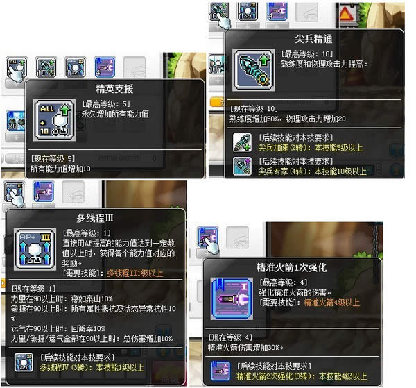 ð�յ�v110ʲôʱ�����ð�յ�v110�汾��������