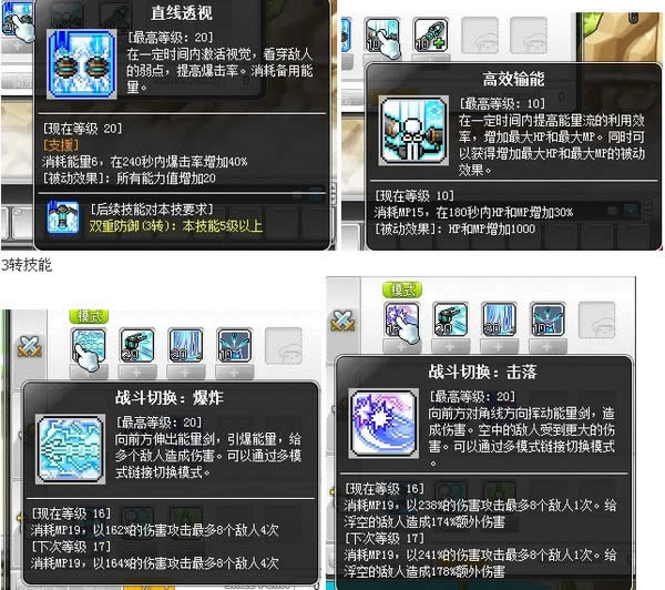 ð�յ�v110ʲôʱ�����ð�յ�v110�汾��������