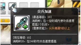 ð�յ�v110ʲôʱ�����ð�յ�v110�汾��������