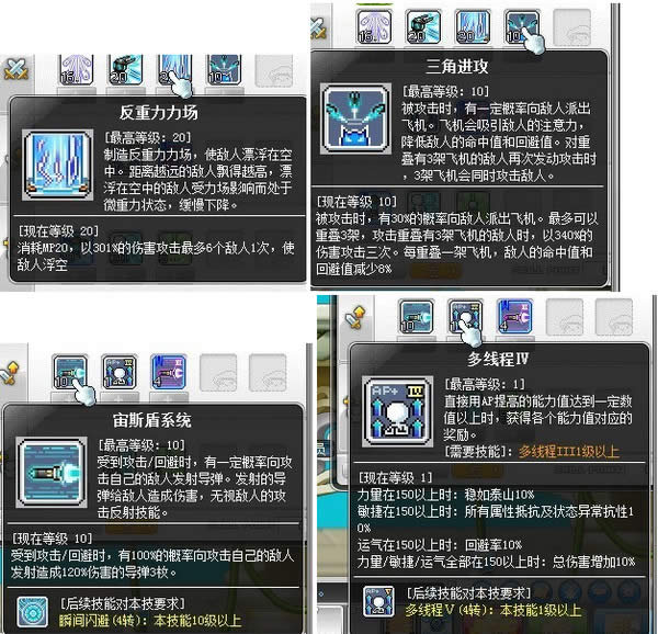 ð�յ�v110ʲôʱ�����ð�յ�v110�汾��������