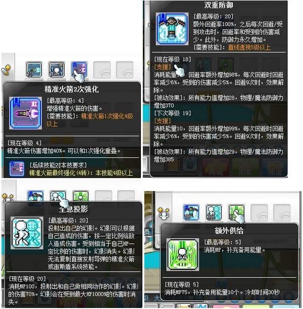 ð�յ�v110ʲôʱ�����ð�յ�v110�汾��������