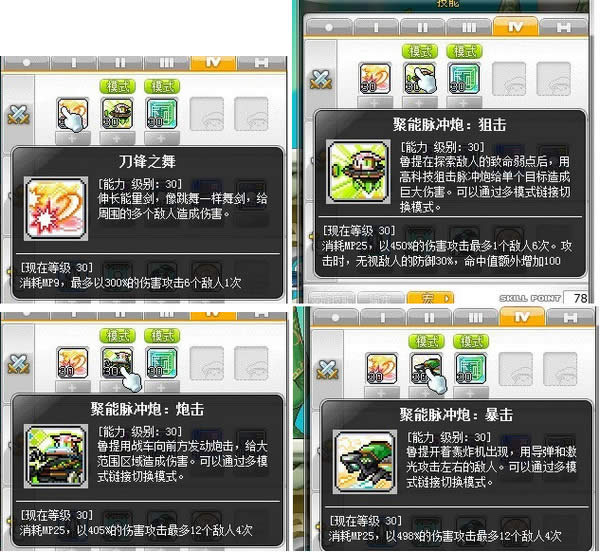 ð�յ�v110ʲôʱ�����ð�յ�v110�汾��������