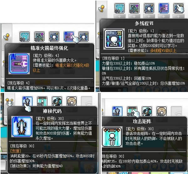ð�յ�v110ʲôʱ�����ð�յ�v110�汾��������