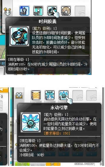 ð�յ�v110ɶʱ�����ð�յ�v110�汾��������