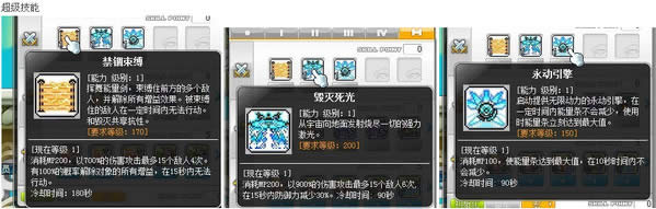 ð�յ�v110ʲôʱ�����ð�յ�v110�汾��������