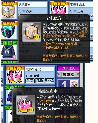 ð�յ�v110ʲôʱ�����ð�յ�v110�汾��������