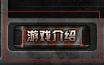 cfѸ�ټ�����ϵͳ�淨����