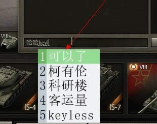 ̹������8.4���뷨��̹������8.4�������⴦���취