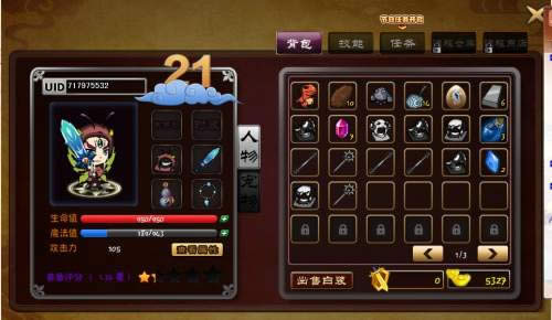 ���δ�ս��ʬ2pk��������
