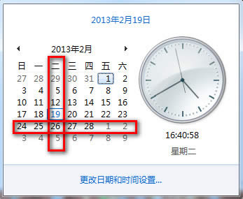 ð�յ�v108ʲôʱ����£�ð�յ�v108��������