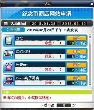 ð�յ��籩���껪���ϸ����