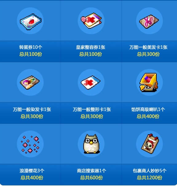 ð�յ��籩���껪���ϸ����