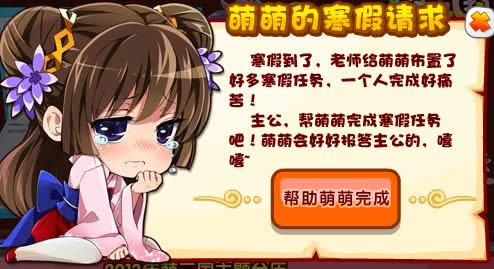 ��3�����ٴ���ս�����