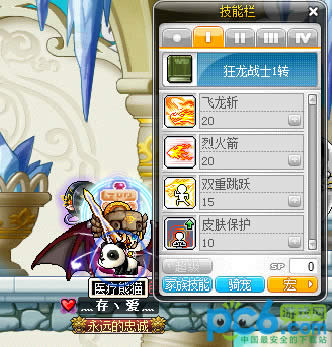 ð�յ��籩�ҿڴ���ô�ã��ܿ���ʲô��