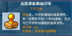 ð�յ��籩�ҿڴ������ã��ܿ���ɶ��