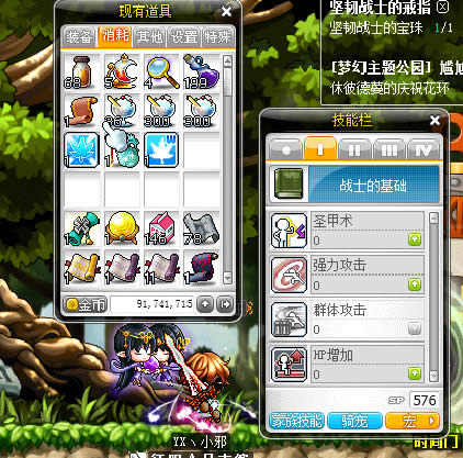 ð�յ�v107Ӣ��ְҵ�������Լӵ��Ƽ�