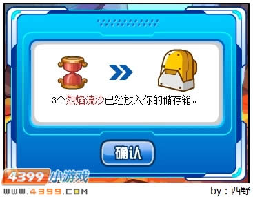 ������������ɳ��ɶ�ط�?������?