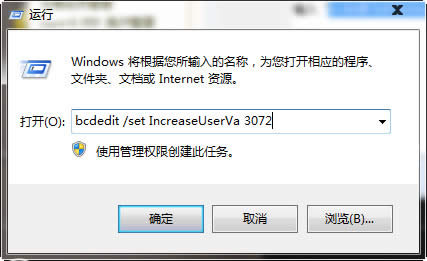 ̹������8.2���������취