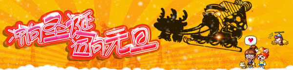 ð�յ�ʥ����
