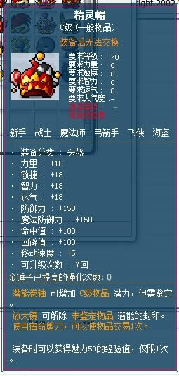 ð�յ�v107³����˹BOSS�������ȿ�