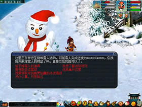 �λ�����2012ʥ���ڻ����