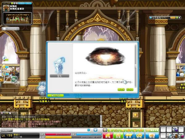 ð�յ�v107��˹���淨����