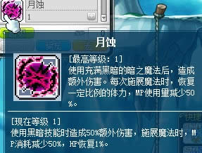 ҹ�ⷨʦ����