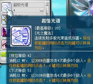 ҹ�ⷨʦ����