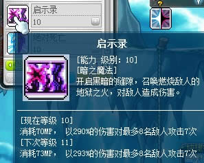 ҹ�ⷨʦ����