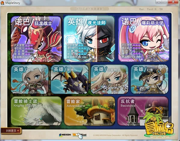 ð�յ�v107ɶʱ���_v107��������