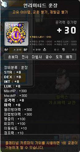 ð�յ�����KMST1.2.458���������뵼ʦϵͳ����
