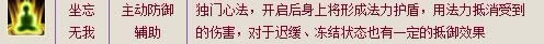�������������ӵ�
