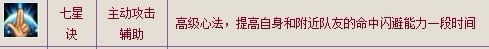 �������������ӵ�