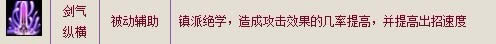 �������������ӵ�