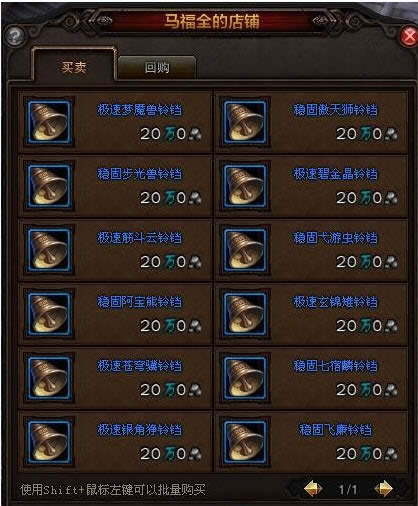 ��ս�������ð취