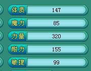�����칬�����츳�ӵ��ĵ��Ƽ�