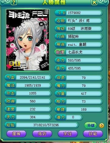 ð�յ�����KMST1.2.456�޴����