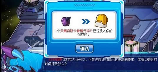 �����Żƽ�ʮ������Ы��������