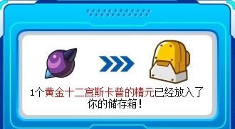 �����Żƽ�ʮ������Ы��������