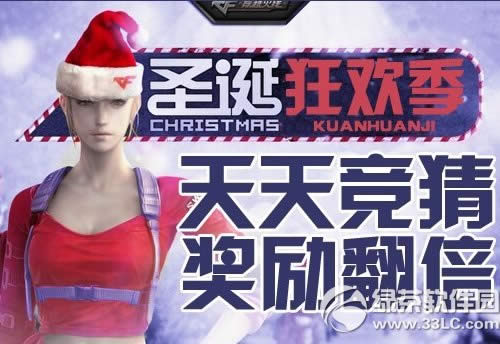 cfʥ���񻶼����ַ ���쾺�½�������1