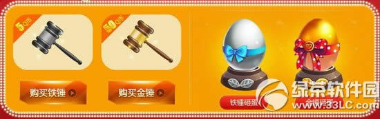 cf�����ر����ַ �����ҽ𵰵ò��϶Һ���3