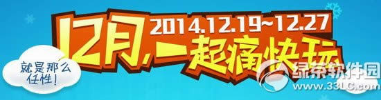 cf12��һ��ʹ������ַ ������ô����1