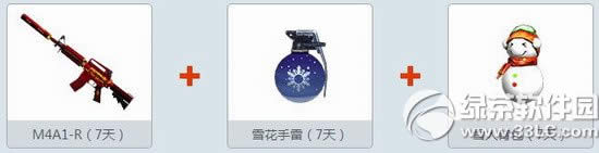 cf12��һ��ʹ������ַ ������ô����3