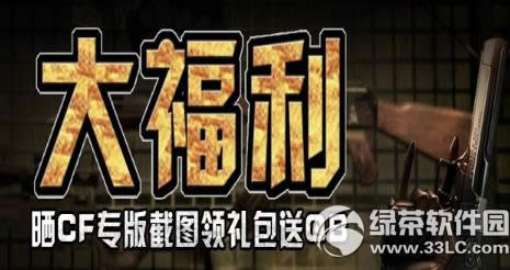 ɹcfר���ͼ�������q�һ��ַ ����������q��1