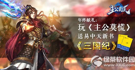 cf��ϷȦpk��ƺŻ��ַ ��󽱸���ʵ�ｱ��������