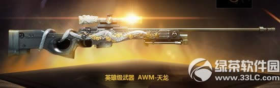 cf�����·� �׸��۸�������Ӣ���������õ�1