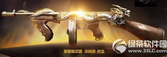 cf�����·� �׸��۸�������Ӣ���������õ�3