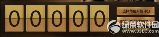 cf2.0ǧ�ڵ�ȯ��������ַ ���۳��ͺ���3